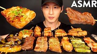 ASMR JAPANESE SKEWERS MUKBANG No Talking EATING SOUNDS  Zach Choi ASMR [upl. by Hermine]