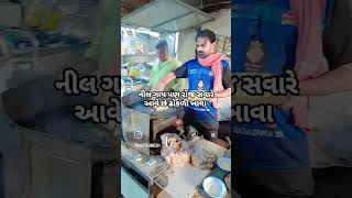 Milenge tum se to batayege food shortviral amitabhbachchansongs hindisong [upl. by Ariom]