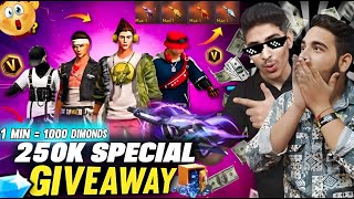 FREE FIRE LIVE 250K SPECIAL BREAK DANCER GIVEAWAYCUSTOM ROOM TEAMCODE FF GIVEAWAYlokeshgamerlive [upl. by Amsab608]