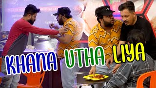 Khana Utha Liya  By Nadir Ali amp P4 Pakao Team  P4 Pakao  2024 [upl. by Pier907]