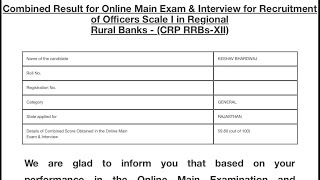 My RRB PO FINAL RESULT 2023  86 marks in interview [upl. by Chadd]