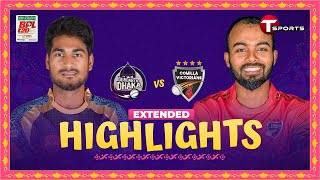 Extended Highlights  Durdanto Dhaka vs Comilla Victorians 26th Match  BPL 2024  T Sports [upl. by Cia]