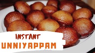 Instant Unniyappam Soft Unniyappam with Rice amp Wheat flour Unniyappam Easy Recipe [upl. by Nadbus911]