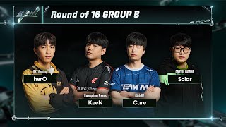 ENG 2023 GSL S1 RO16 Group B 「Full VOD」 [upl. by Piero177]