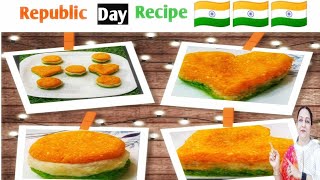 Tricolour Recipe Republic Day Sweet 2024  No Fire Recipe  5 Minutes TriColour Sweet [upl. by Wira]