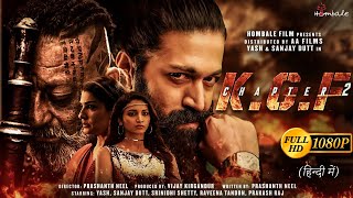 KGF Chapter 2 Full Movie facts HindiYashSanjay DuttRaveena SrinidhiPrashanth NeelV Kiragandur [upl. by Ayimat]