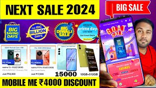 NEXT SALE on Flipkart amp Amazon 2024 🔥 Flipkart amp Amazon Upcoming Sale 2024  Flipkart Goat Sale 2024 [upl. by Olyhs644]