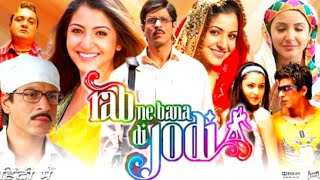 Rab Ne Bana Di Jodi Movie  Shah Rukh Khan  Anushka Sharma  Vinay Pathak  Review amp Facts Hd [upl. by Carbone]