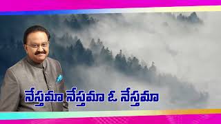 manaserigina devudu neetho unnadu trackమనసెరిగిన దేవుడు నీతో ఉన్నాడుsamuelsrinivas [upl. by Cornelia]