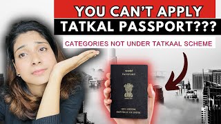 Who cant apply Tatkal Passport  tatkal passport Scheme in India  tatkal for Name change [upl. by Osrit134]