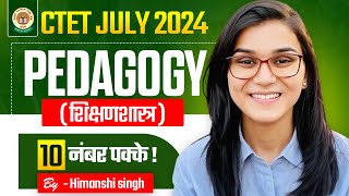 CTET July 2024 CDP Learning amp Pedagogy by Himanshi Singh [upl. by Tisha637]