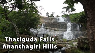 Thatiguda Water Falls Ananthagiri Hills Araku Valley Andhra Pradesh INDIA [upl. by Acisey]