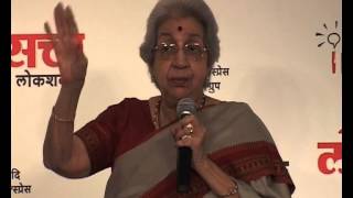 I am a women of decade  Vijaya Mehata [upl. by Kearney]