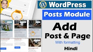 How add post module in wordpress page or post with gutentor plugin [upl. by Araht]