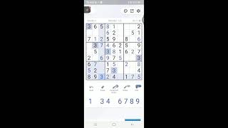 SUDOKU mathematics technical mathematics mindgame viralvideo illusion Sudoku gaming tech [upl. by Dorey]