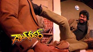 Gang Leader Movie  Chiranjeevi Action Scene at Policestation  Chiranjeevi Vijayashanti [upl. by Brander]