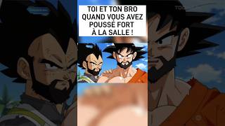 Après la salle on est comme goku et vegeta  dbz gaming edit memes trending [upl. by Akiram]