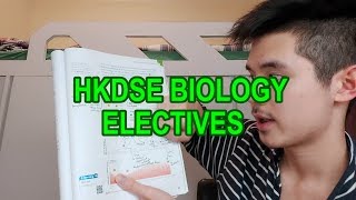 HKDSE BIOLOGY Electives  Talkthrough [upl. by Lleroj154]