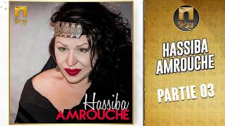 HASSIBA AMROUCHE  LIVE KABYLE  Partie 03  حسيبة عمروش [upl. by Aretha215]