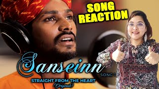 Sanseinn  Sawai Bhatt Ki Magical Voice  Reaction  Himesh Reshammiya [upl. by Goldsworthy]