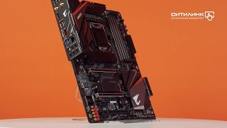 Обзор материнской платы GIGABYTE Z390 AORUS PRO WIFI  Ситилинк [upl. by Heddy]