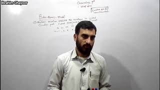 Bohrs Atomic Model  Bohrs Postulates  9th Chemistry  Pashto [upl. by Yentruocal527]