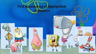 First appearance of SpongeBob characters [upl. by Reppart693]