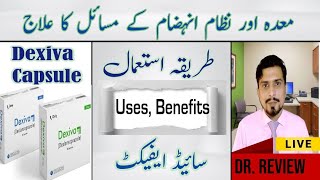 dexiva 60 mg uses in urdu  dexlansoprazole  gastric acidity  badhazmi ka ilaj  heart burn [upl. by Ruffo]