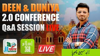 Deen o Duniya 20  QampA Session  LIVE [upl. by Ahseila]