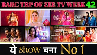 Zee TV All Shows Barc Trp of This Week 42 2024  Barc Trp Of Zee TV [upl. by Valleau357]