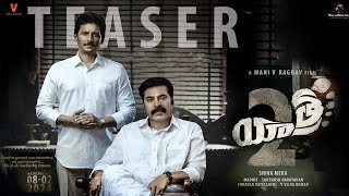 Yatra 2 Official Teaser  Mammootty  Jiiva  Mahi V Raghav  Naa Andhra Tv [upl. by Ikuy]