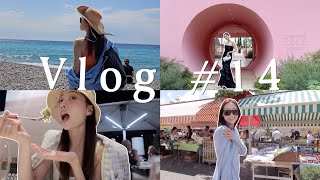 Vlog 14｜南法“假日”🌹被玫瑰击中的夏天｜美的“代价”是不能动弹｜10点才日落的城市｜被大海治愈的每天｜又吃到了南法的生蚝🦪｜争分夺秒晒太阳 [upl. by Davita]