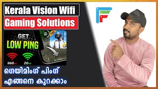 kerala vision broadband malayalam gaming 2024 Ms Fixing Solution Method 1 [upl. by Yttiy]