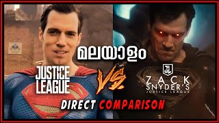 Justice League Snyder Cut All Differences Comparison in Malayalam with Original  VEX Entertainment [upl. by Eustace]