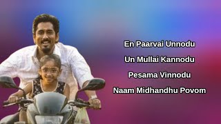 Unakku Thaan song lyrics in English chinna movie Siddharth [upl. by Sabanrab]