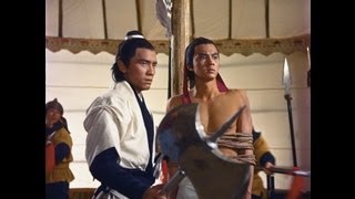 The Deadly Duo 1971 Shaw Brothers Official Trailer 雙俠 [upl. by Aicul]