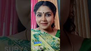 350 episodes of manassinakkare  Kanalpoovu  Shorts  Surya TV [upl. by Anayet72]