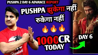 Pushpa 2 Day 6 Advance Booking Report  Pushpa 2 Day 6 Box Office Collection  Pushpa Tuesday Report [upl. by Repotsirhc527]