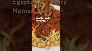 Homemade Egyptian Koshary koshary arabic arabicfood homemade ytshorts [upl. by Enenstein]