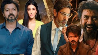 Vijay Thalapathy  Shruti Hassan  Vijay Sethupathi  Anupam Kher  Vijay Thalapathy Movie [upl. by Edelstein]