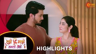 Tujhi Majhi Jamali Jodi  Highlights  10 July 2024  Full Ep FREE on SUN NXT  Sun Marathi [upl. by Nodearb]