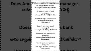 Daily useful English Sentences in telugusimple Present tense [upl. by Montana]