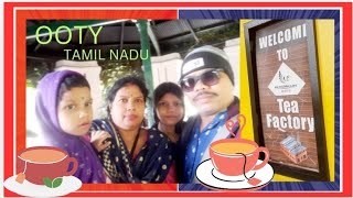 TEA FACTORY OOTY  TAMIL NADU Marshal Ahla Entertainment [upl. by Savanna]