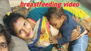 मजा आ गया 👉 Breastfeeding vlogs new 2023  Desi breastfeeding vlog indian new [upl. by Analiese758]