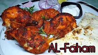 AlFaham chicken  Arabian grilled chicken recipe Restaurant style Al faham chicken [upl. by Sorodoeht]