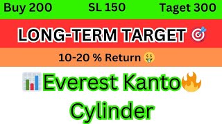 EVEREST KANTO CYLINDER SHARE LATEST NEWS  EVEREST KANTO CYLINDER SHARE ANALYSIS [upl. by Hendry]