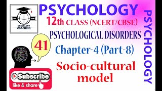 Psychology12thPsychological DisordersSociocultural modelChap 4Part 8 [upl. by Evod]