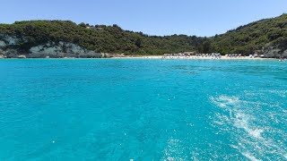 Paxos i Antipaxos 2022 [upl. by Notgnillew]