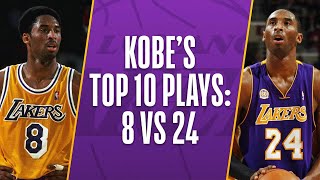 Kobe Bryants Top 10 Plays Of His Career 8 vs 24 [upl. by Travers]