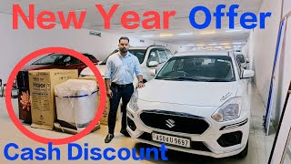 Dzire VXI2018 low price car in nagaon Assam second hand car showroom Assam [upl. by Aisats111]